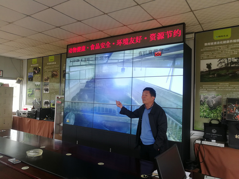 微牧李培宁董事长介绍公司现状.jpg