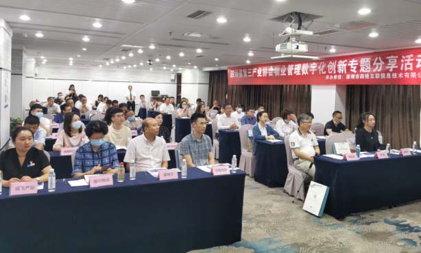 未标题-1 拷贝.jpg